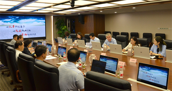 首页- 南宫NG28集团娱乐官方网站