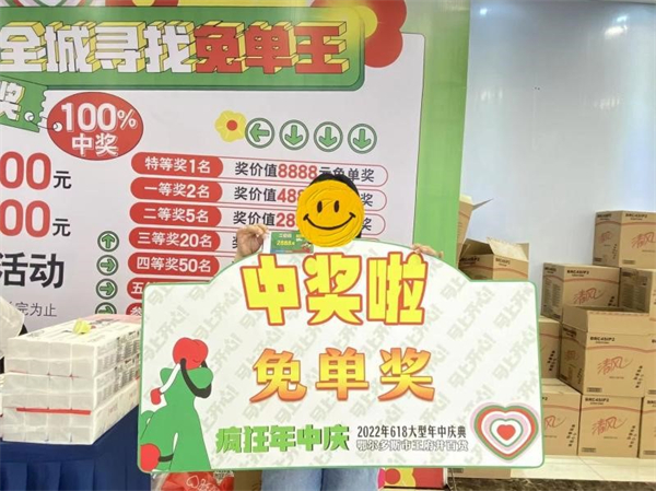 首页- 南宫NG28集团娱乐官方网站