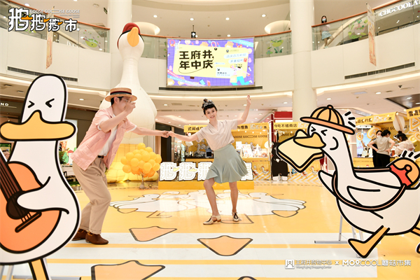 首页- 南宫NG28集团娱乐官方网站