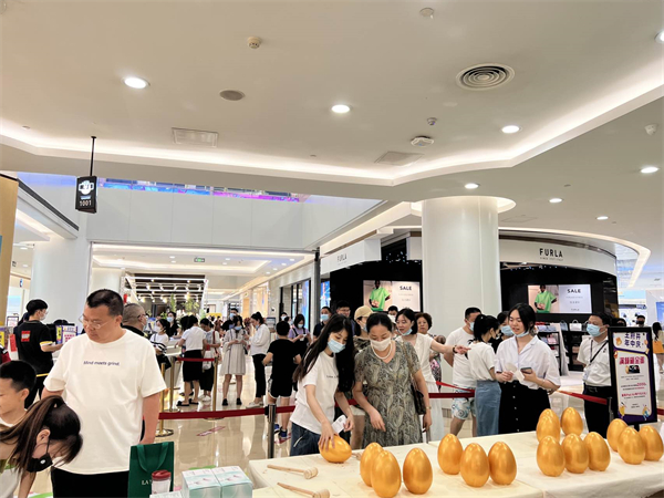 首页- 南宫NG28集团娱乐官方网站