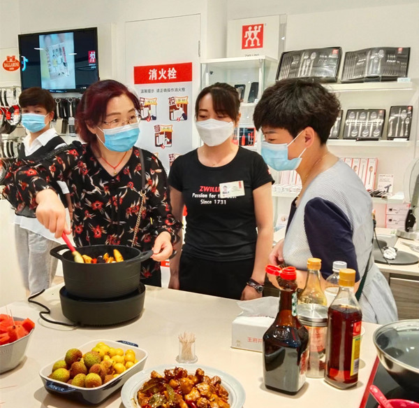 首页- 南宫NG28集团娱乐官方网站