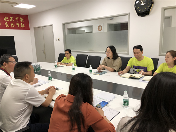 首页- 南宫NG28集团娱乐官方网站