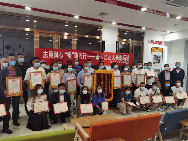 首页- 南宫NG28集团娱乐官方网站