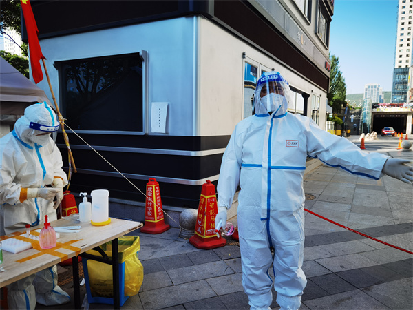 首页- 南宫NG28集团娱乐官方网站