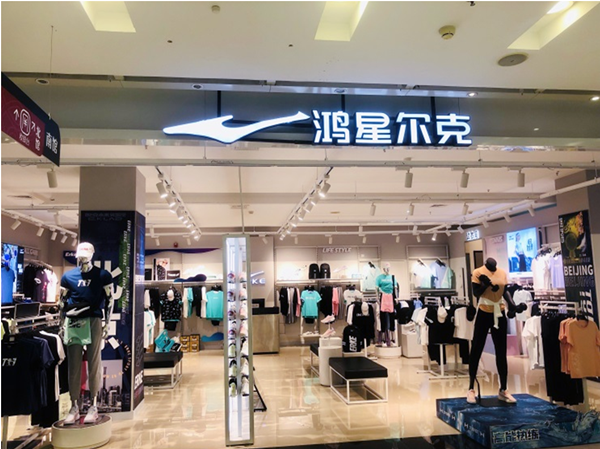 首页- 南宫NG28集团娱乐官方网站