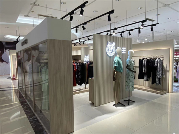 首页- 南宫NG28集团娱乐官方网站