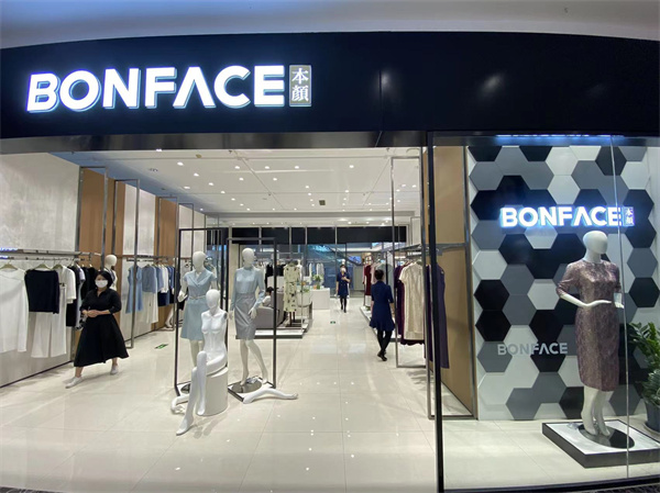 首页- 南宫NG28集团娱乐官方网站