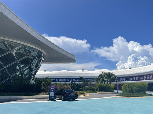 首页- 南宫NG28集团娱乐官方网站