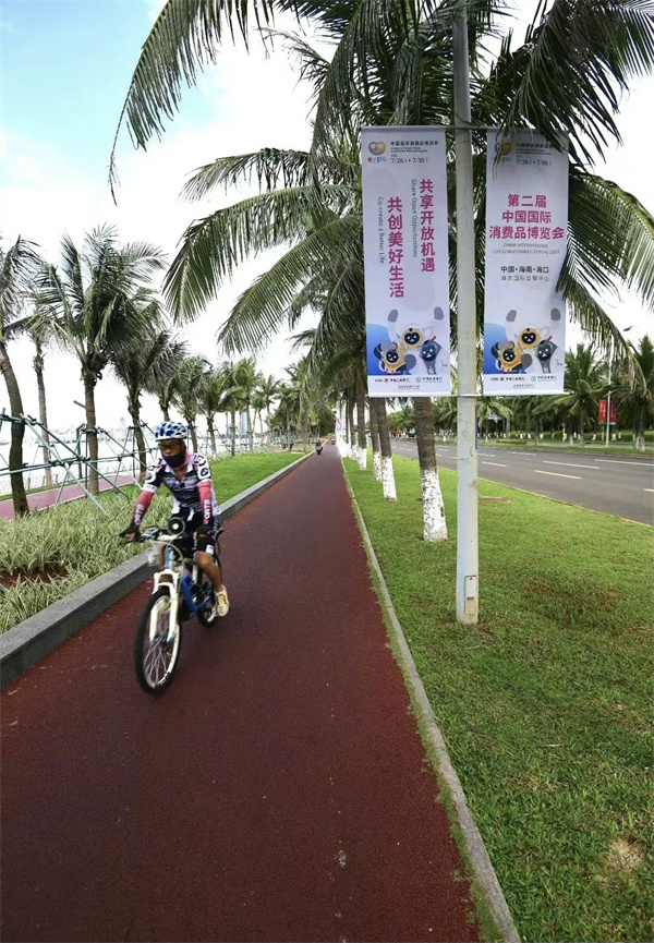 首页- 南宫NG28集团娱乐官方网站