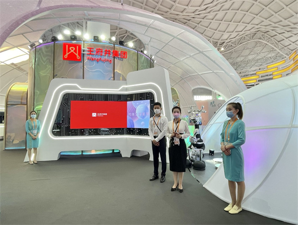 首页- 南宫NG28集团娱乐官方网站