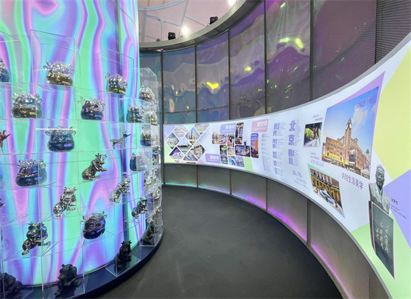 首页- 南宫NG28集团娱乐官方网站