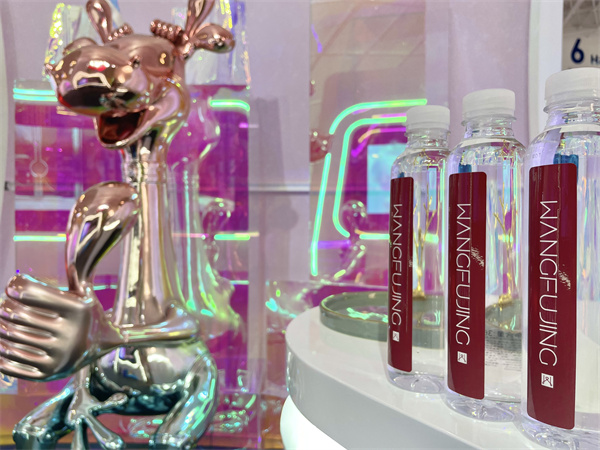 首页- 南宫NG28集团娱乐官方网站