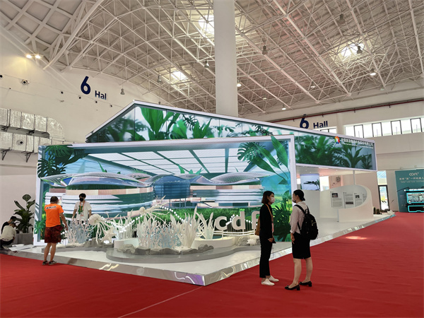 首页- 南宫NG28集团娱乐官方网站