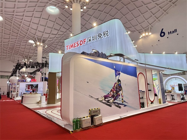 首页- 南宫NG28集团娱乐官方网站