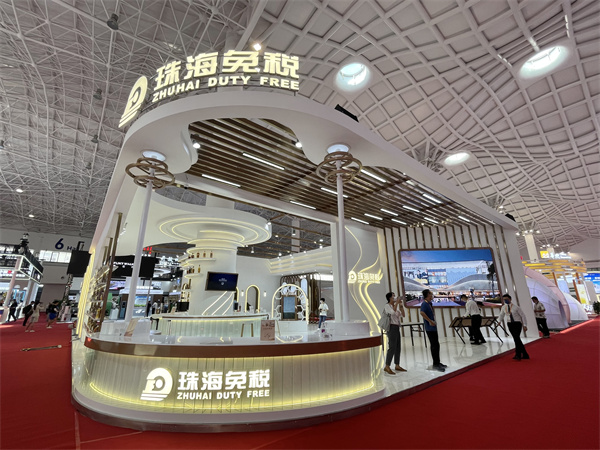 首页- 南宫NG28集团娱乐官方网站