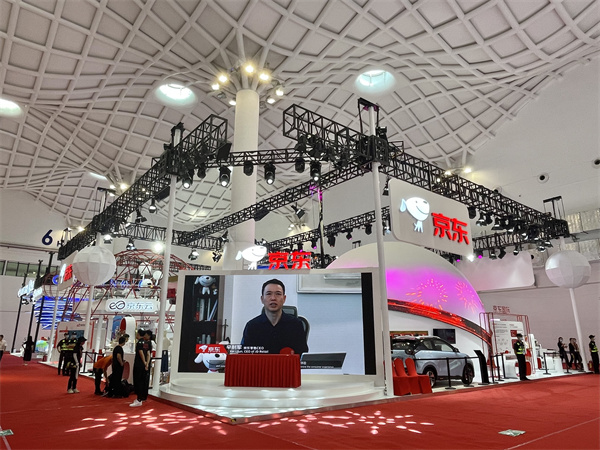 首页- 南宫NG28集团娱乐官方网站