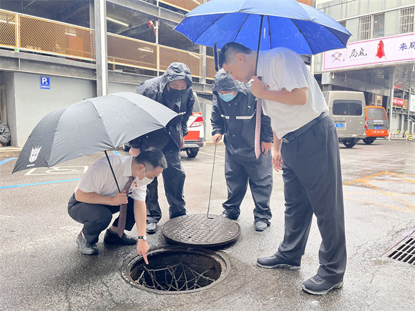 首页- 南宫NG28集团娱乐官方网站