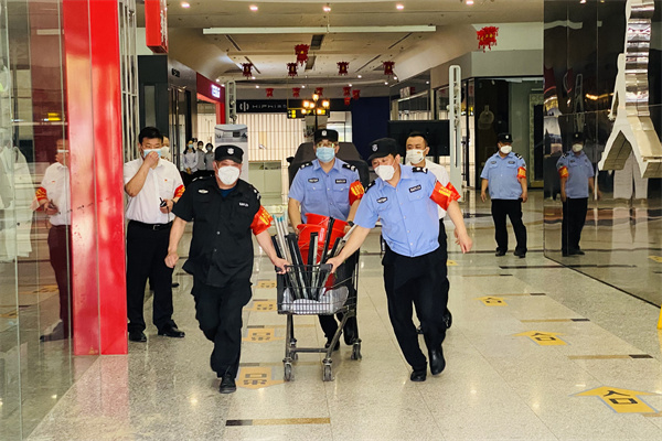 首页- 南宫NG28集团娱乐官方网站