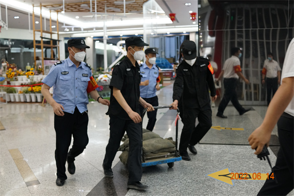 首页- 南宫NG28集团娱乐官方网站