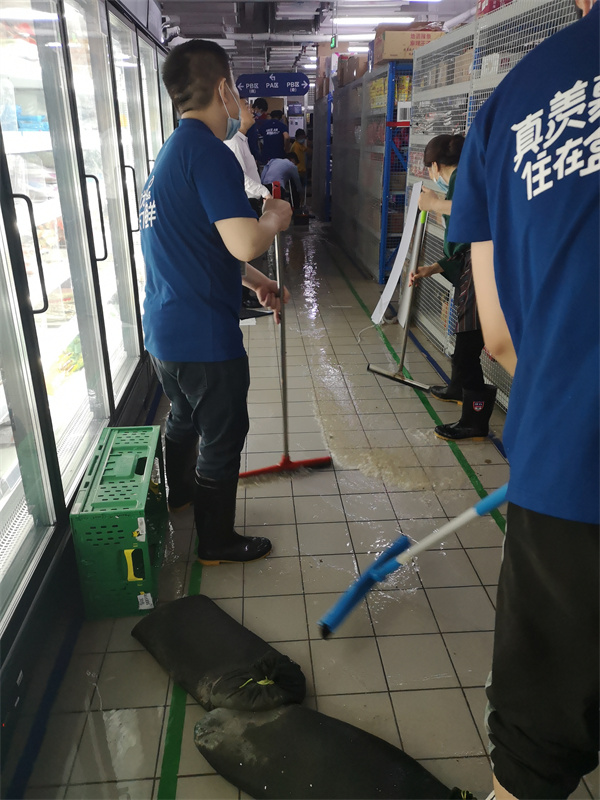 首页- 南宫NG28集团娱乐官方网站