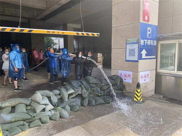 首页- 南宫NG28集团娱乐官方网站