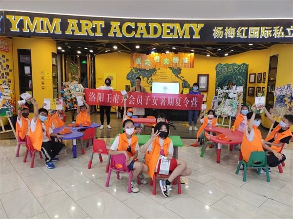 首页- 南宫NG28集团娱乐官方网站