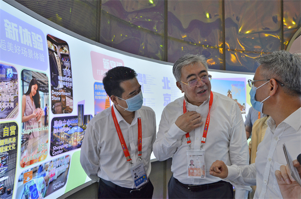 首页- 南宫NG28集团娱乐官方网站