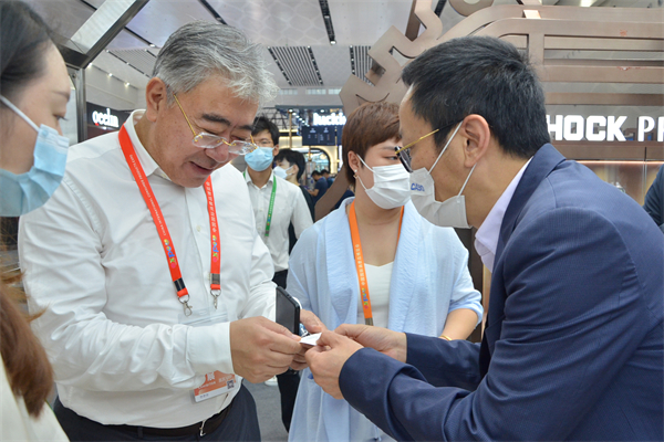 首页- 南宫NG28集团娱乐官方网站