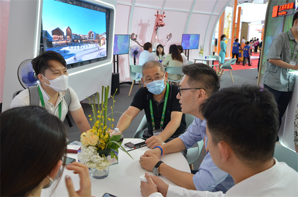 首页- 南宫NG28集团娱乐官方网站