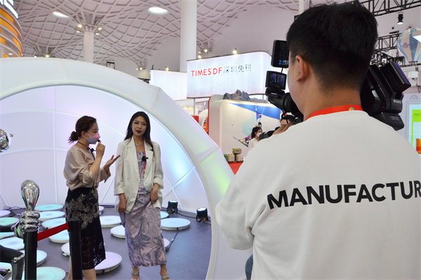 首页- 南宫NG28集团娱乐官方网站