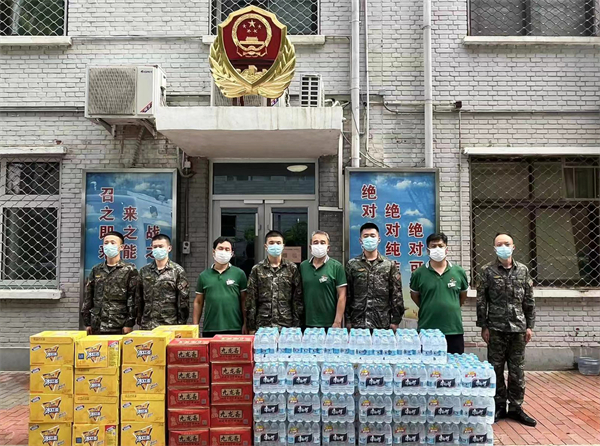 首页- 南宫NG28集团娱乐官方网站