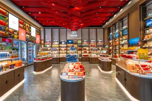 首页- 南宫NG28集团娱乐官方网站