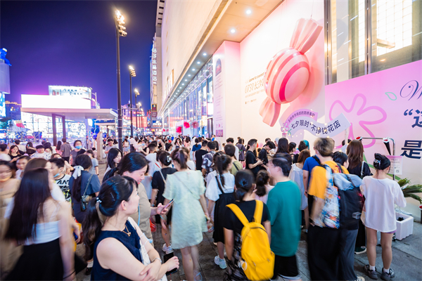 首页- 南宫NG28集团娱乐官方网站