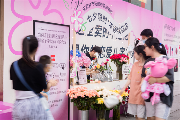 首页- 南宫NG28集团娱乐官方网站