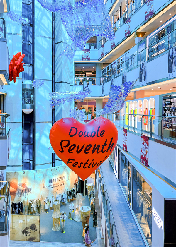 首页- 南宫NG28集团娱乐官方网站