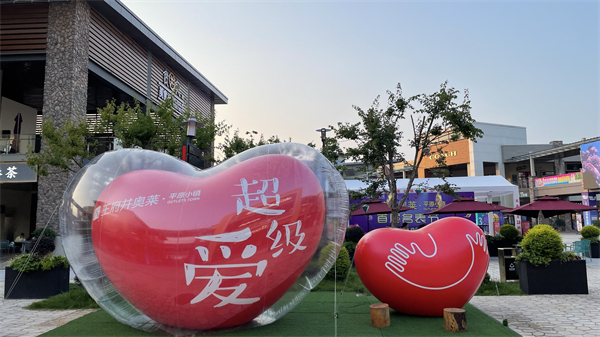 首页- 南宫NG28集团娱乐官方网站