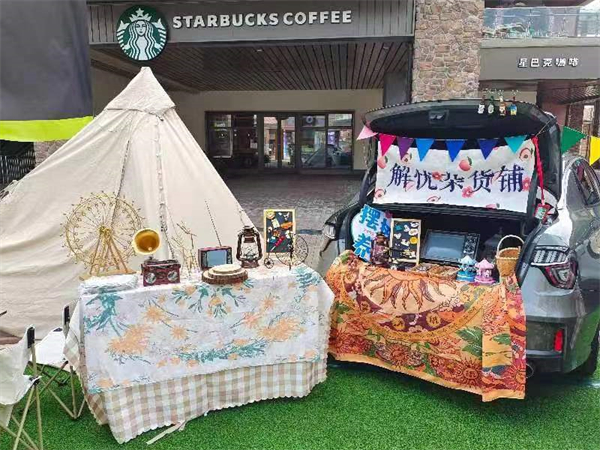 首页- 南宫NG28集团娱乐官方网站