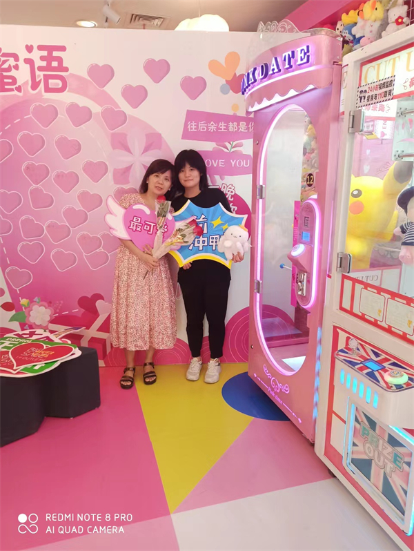 首页- 南宫NG28集团娱乐官方网站