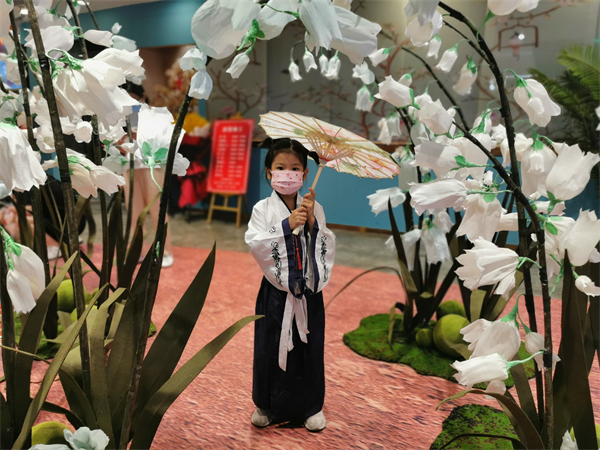 首页- 南宫NG28集团娱乐官方网站