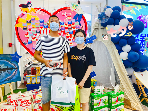 首页- 南宫NG28集团娱乐官方网站