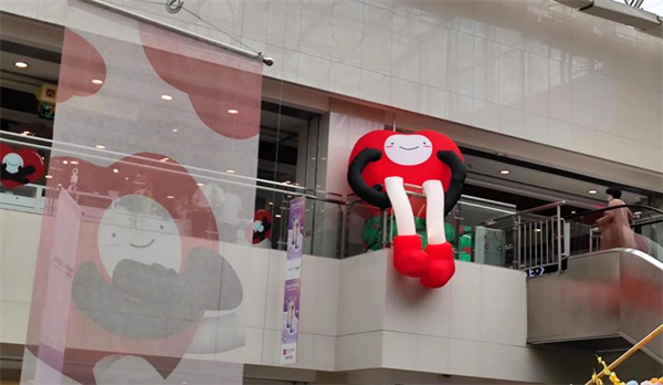 首页- 南宫NG28集团娱乐官方网站