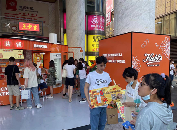 首页- 南宫NG28集团娱乐官方网站