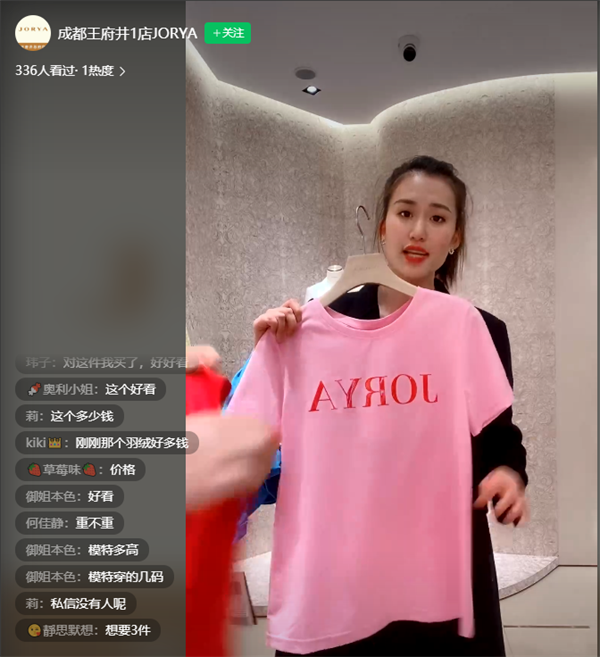 首页- 南宫NG28集团娱乐官方网站