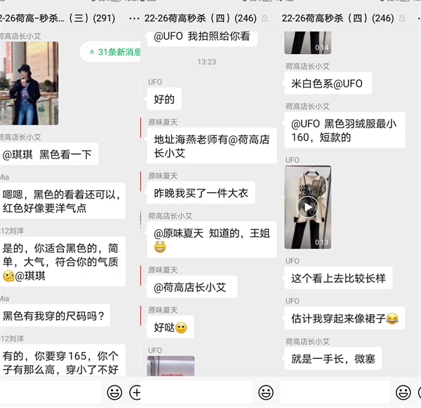 首页- 南宫NG28集团娱乐官方网站