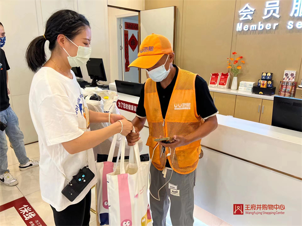 首页- 南宫NG28集团娱乐官方网站