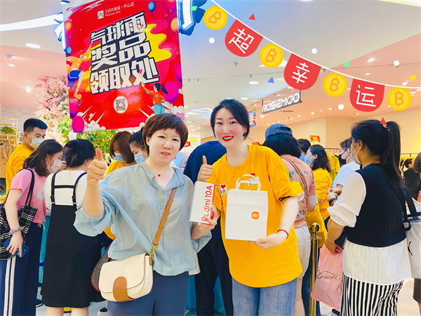 首页- 南宫NG28集团娱乐官方网站