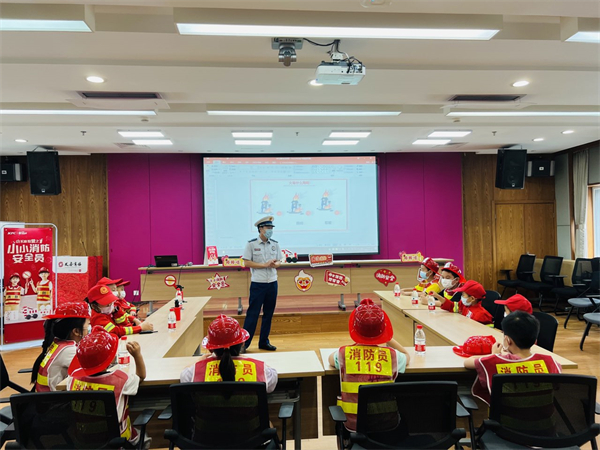 首页- 南宫NG28集团娱乐官方网站