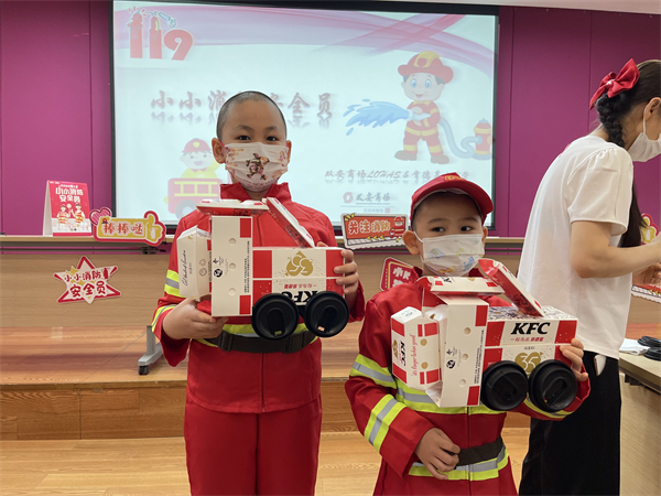 首页- 南宫NG28集团娱乐官方网站