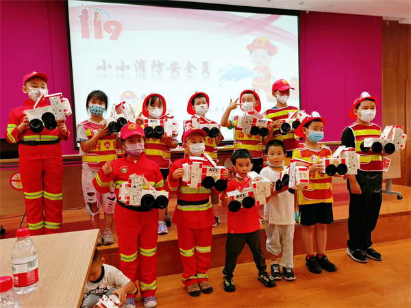 首页- 南宫NG28集团娱乐官方网站