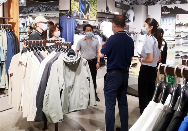 首页- 南宫NG28集团娱乐官方网站